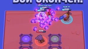 КАК ЖМИХ АПАЛ 30 000 КУБКОВ В ИГРЕ БРАВЛ СТАРС! СМЕШНОЙ МОНТАЖ! жмих вкозанчин про!