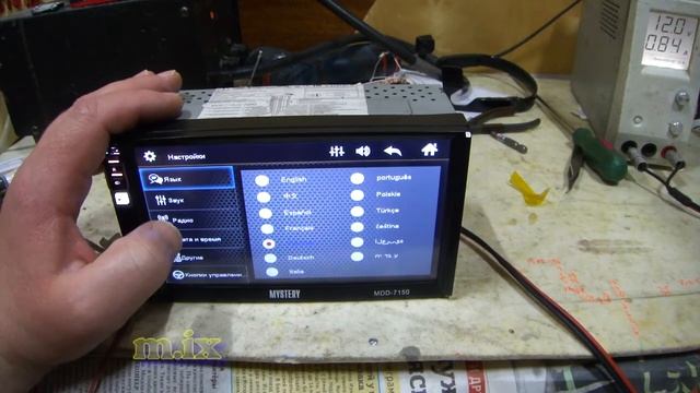 Mystery MMD-7150 Ремонт автомагнитол смотреть онлайн
