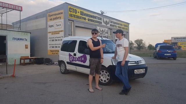 12 - й автомобиль криптовалюты PRIZM в Волжском. Peugeot Partner - Белый - А282ЕН134 смотреть онлайн