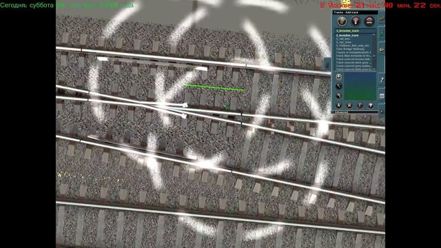 Trainz Simulator 12 - Editor World Vol. #2. (на русском языке)