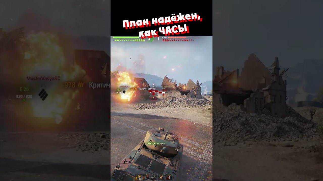 ПРАВДА ЕСТЬ ОДНО НО... | @Ozvu4enoMedoedom смотреть онлайн