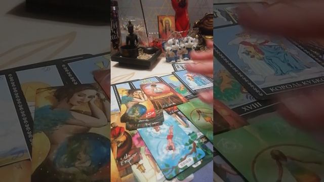 Подарки от Вселенной для Вас! ❤️❤️❤️ смотреть онлайн