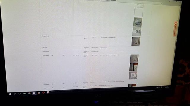 Украли телефон или продавец прислал не то смотреть онлайн