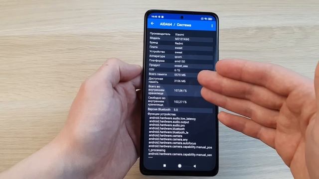 XIAOMI REDMI NOTE 10 PRO - ЕГО ХОТЯТ ВСЕ! ЛУЧШИЙ ЗА СВОИ ДЕНЬГИ смотреть онлайн