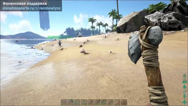 [СТРИМ] Рыси и Додо против Динозавров! ARK: Survival Evolved 04 Выживание Юрского Периода смотреть онлайн