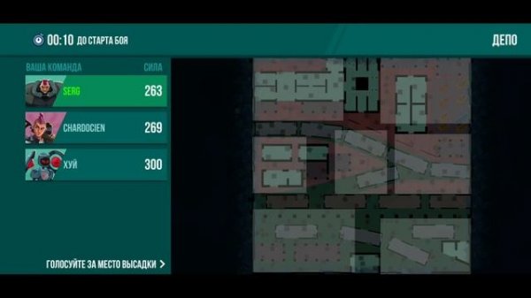Прокачал персонажей в Bullet Echo ? Bullet Echo прокачка персонажей