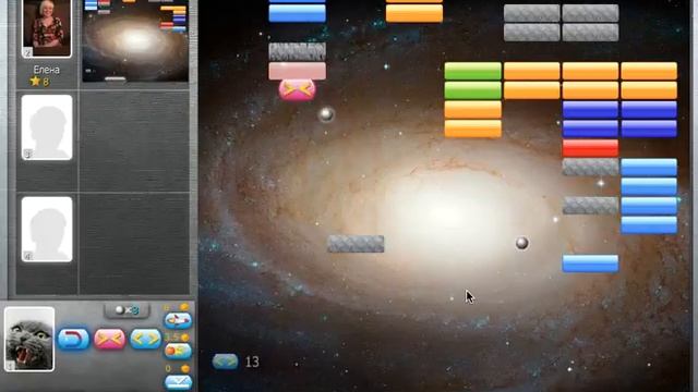 Игровые Захваты и Осады