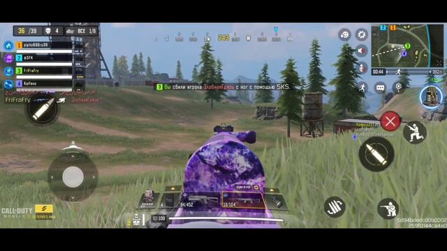 Call of Duty: Mobile | сносим 3 танка в дуо против сквадов | Русским танки не помеха))) смотреть онлайн