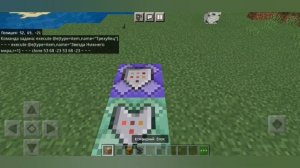 Как сделать ТРЕЗУБЕЦ БОГА в Майнкрафте/Самый мощный ТРЕЗУБЕЦ ПОСЕЙДОНА на командных блоках без модо