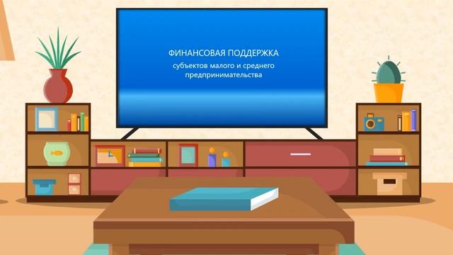 BudgetForBusiness 2019.mp4