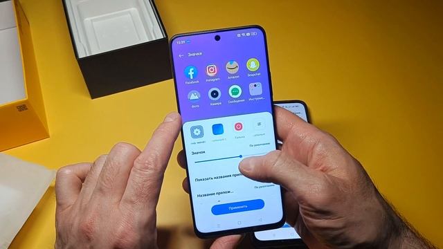 Обзор смартфона Realme 10 PRO