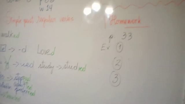 Past Simple 6º básico смотреть онлайн