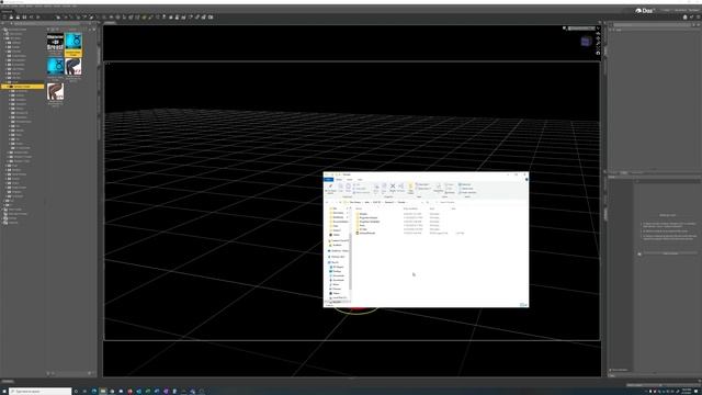Speed Up Daz Studio Loading Times смотреть онлайн