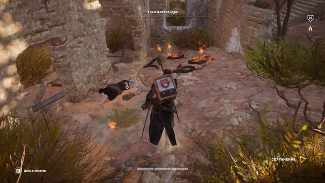 Ассасин крид истоки. Мое прохождение Assassins Creed Origins - часть 494. Храм Александра. смотреть онлайн