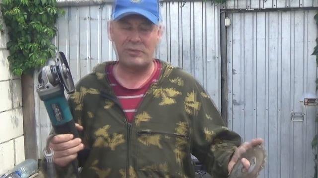 Диск для болгарки GRAFF Speedcutter