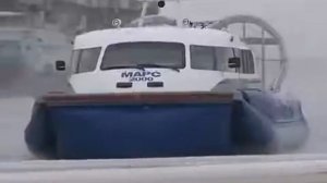 Катер на воздушной подушке Марс-2000 / Russian hovercraft Mars 2000
