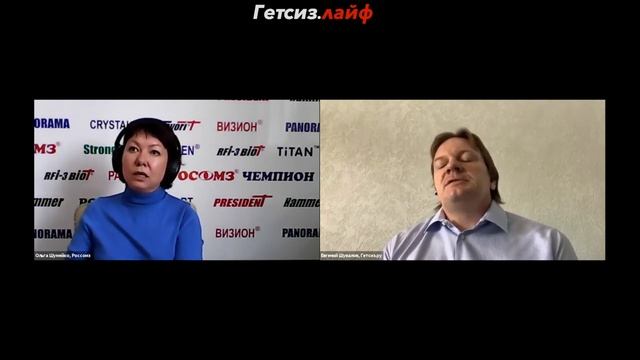 2 МИЛЛИОНА защитных очков в месяц. Масштаб Россомз. Ольга Шумейко смотреть онлайн