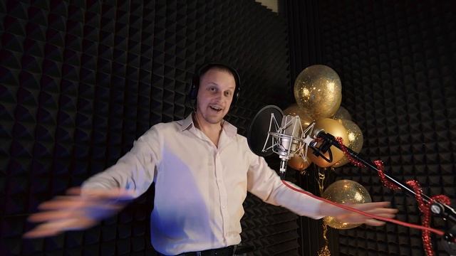 Поздравление шефу на день рождения смотреть онлайн