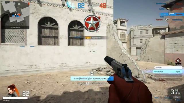 Обзор Battle Carnival. Первое впечатление смотреть онлайн