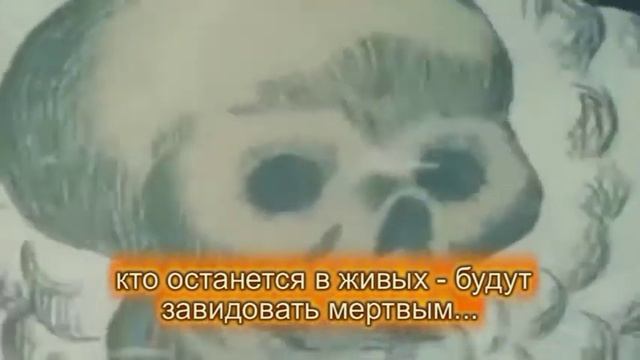 О пенсионном возрасте доступно смотреть онлайн