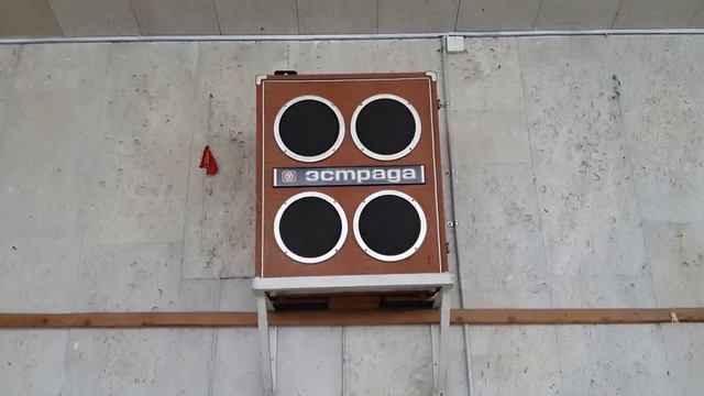 СТК. стиралка эстрада