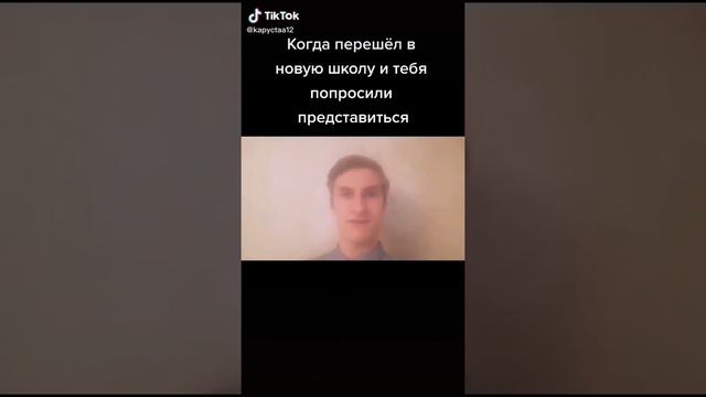 Откуда мем " Всем Привет меня зовут Саша и я диктор на канале мастерская настроения" - Все Мемы смотреть онлайн
