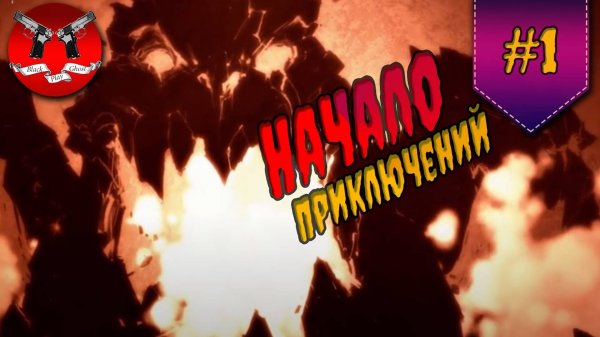 ВСАДНИК АПОКАЛИПСИСА ✪ Darksiders 1 максимальная сложность #1