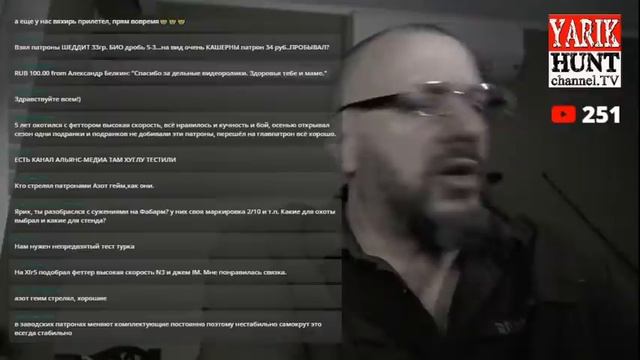 ВЫБОР РУЖЬЯ ПЕРВОГО ДЛЯ ОХОТЫ В КРИЗИС?ОХОТРАДИО смотреть онлайн