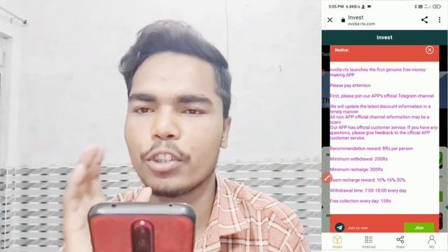 Nvidia rtx app withdrawal problem | Nvidia rtx app pending problem | Nvidia rtx app se withdrawal смотреть онлайн