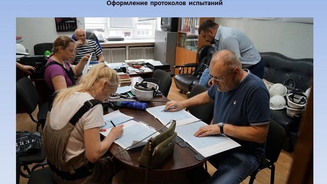Исследование технологии XPlateTM на базе мини-ТЭЦ 
