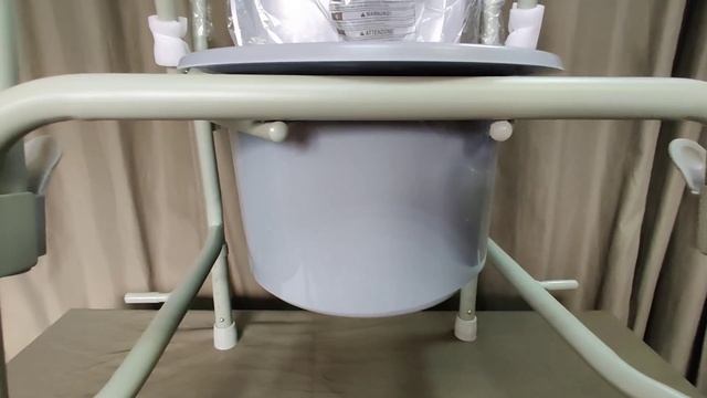 Кресло туалет с откидными поручнями смотреть онлайн