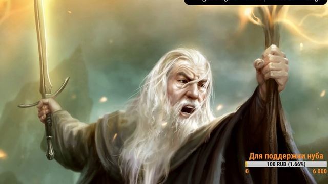 RotWK 2.02 Random game(cw) 08.02.19 (Властелин Колец) смотреть онлайн