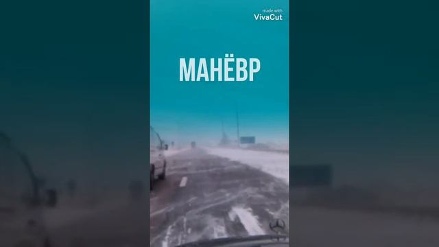 Кто помнит зиму конца 2012❓ Какой она была❓ Тогда смотри 👍 смотреть онлайн