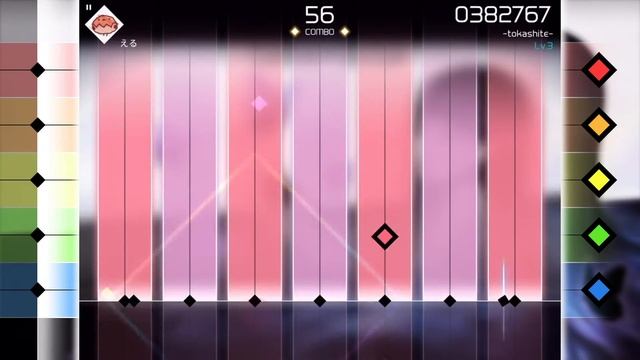 【VOEZ】 -tokashite- 【Easy - AllPerfect】 смотреть онлайн