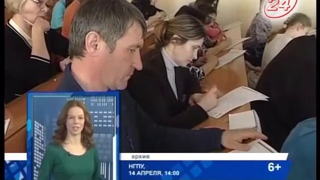 Афиша смотреть онлайн
