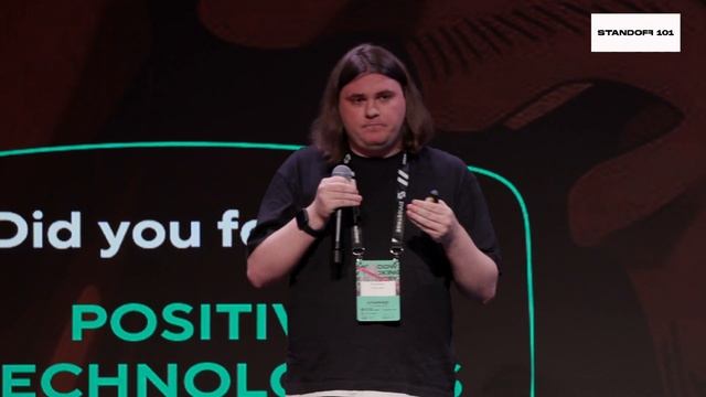 Extreme Ways, или История о том, как я стал специалистом по ИБ