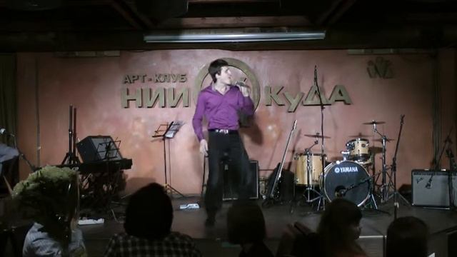 Алексей Козенков - Umbrella (Baseball-Rihanna) смотреть онлайн