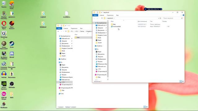kingdom Come Deliverance как установить моды 2019 смотреть онлайн