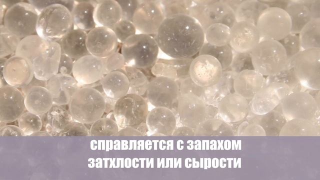 Странные мешочки из коробок с обувью: Вот для его они на самом деле нужны смотреть онлайн