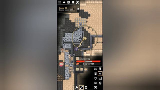 Mindustry II #3. 2. Прохождение. Кремний смотреть онлайн