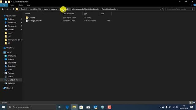 How to install autorebar for autocad 2020 смотреть онлайн