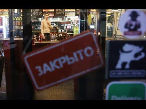 Пятый канал НОВОСТИ