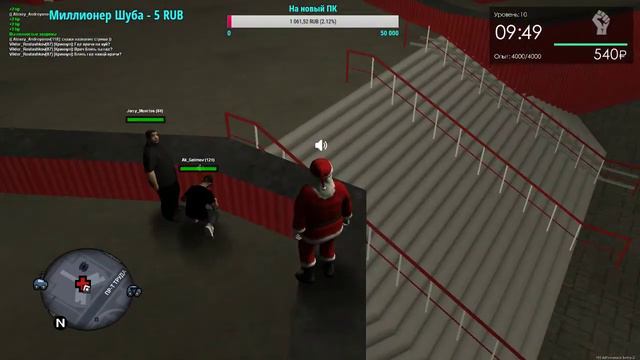 GTA Province_ Сервер №2 Авторынок +Такси Угарной стрим Помыл жопу ( 16+) смотреть онлайн