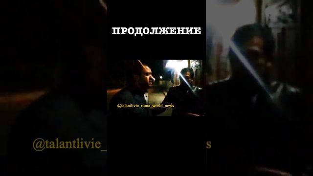 П.Т.: "«Продолжение» смотреть онлайн