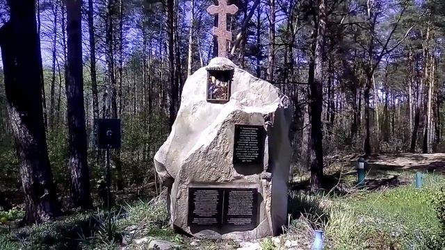 Кролевец Дубовицкий колодец Николай Ковинькин смотреть онлайн