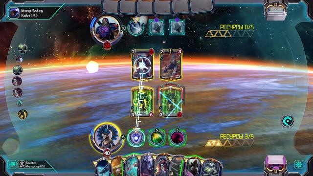 Star Crusade. Иерархия vs Аннунаки смотреть онлайн