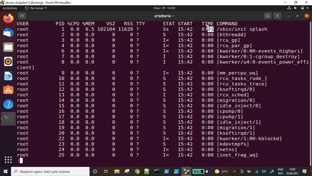 12. LINUX հայերեն դասընթաց ։ ps proccess հրամանը смотреть онлайн