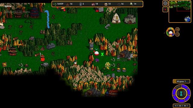 Великие приключения Польски ! ► CountryBalls Heroes ►#1 смотреть онлайн
