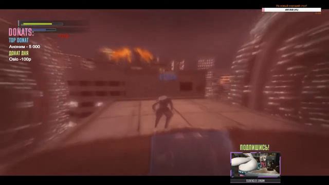 ВЖУХ и твоей головы нет | "Ninja Blade" #01 смотреть онлайн