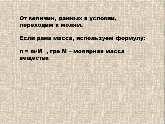 Интерактив Часть3 смотреть онлайн